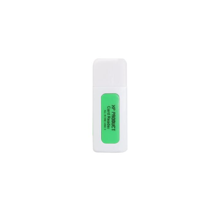 کارت‌خوان ایکس پی-پروداکت مدل R660
